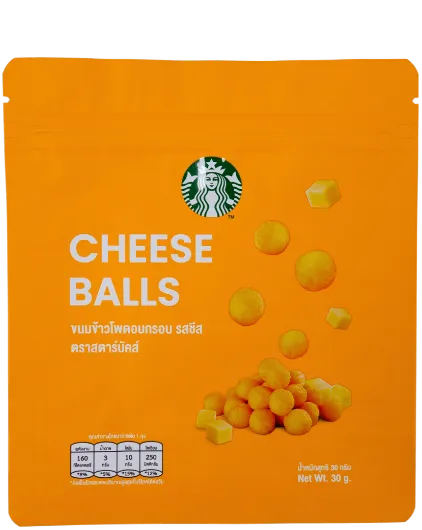 ซองซีล 3 ด้าน ติดซิป